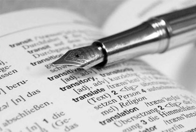 成都市思譯翻譯 專業(yè)翻譯服務(wù)的卓越選擇